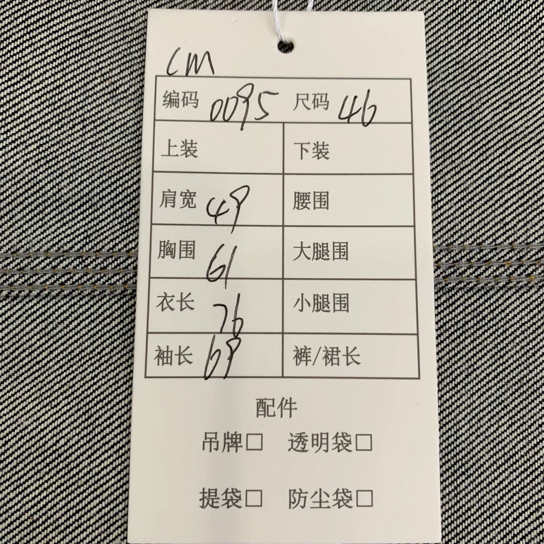 Bottega Veneta Denim Jacket in Dark Blue