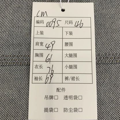 Bottega Veneta Denim Jacket in Dark Blue