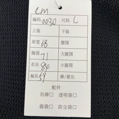 Balenciaga Black Embroidered Long Sleeve Sweatshirt