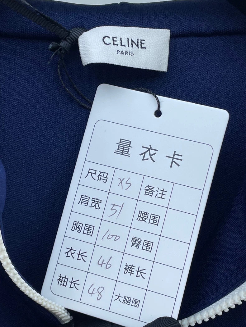 Celine Zip Hoodie with Side Stripes