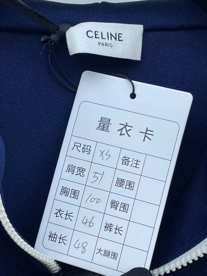 Celine Zip Hoodie with Side Stripes