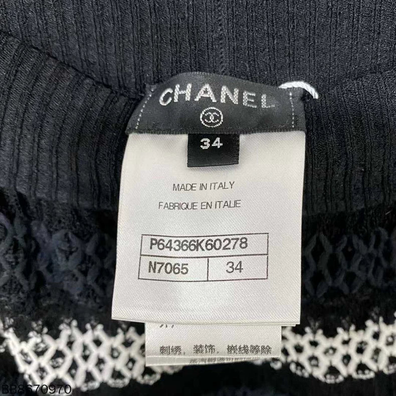 Chanel Striped Woven Shorts