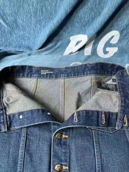 Celine Denim Chain Skirt