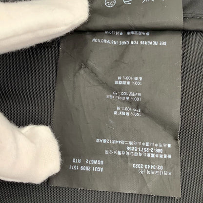 Prada Black Zip-Up Jacket Size 46