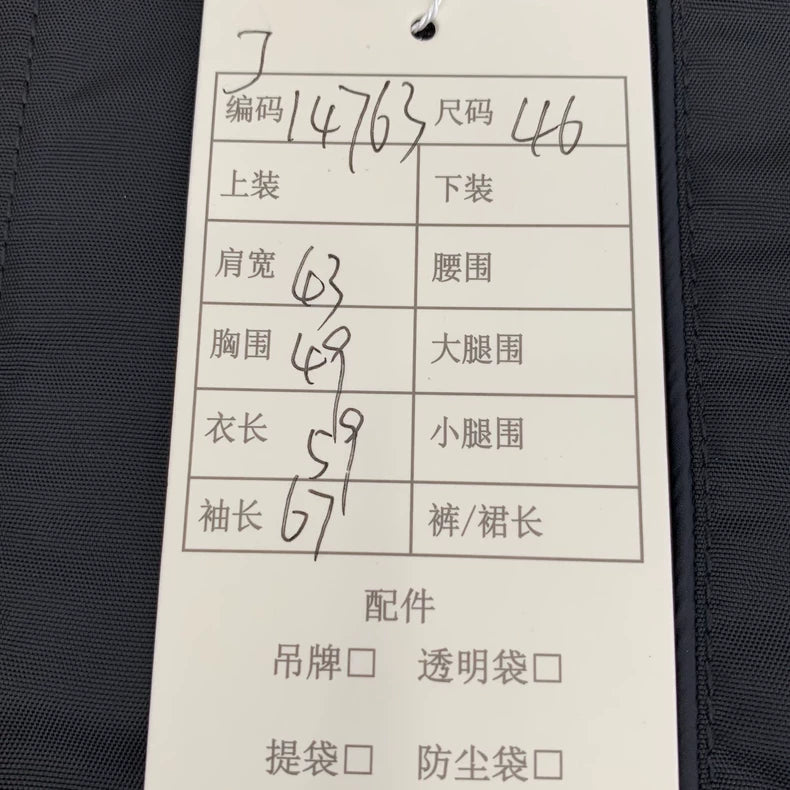 Prada Black Zip-Up Jacket Size 46