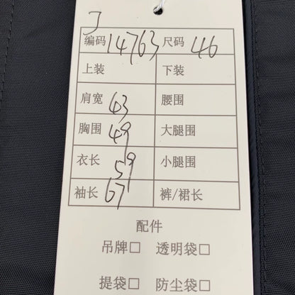 Prada Black Zip-Up Jacket Size 46