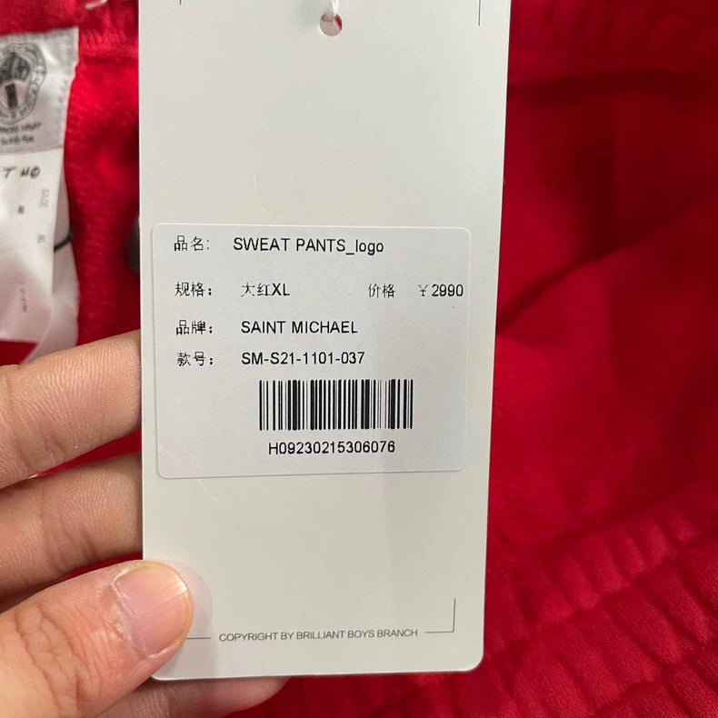 Red Logo Sweatpants with Drawstring