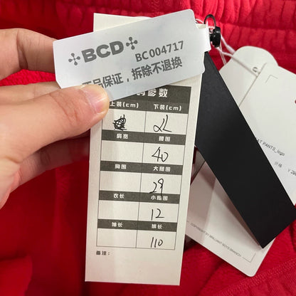 Red Logo Sweatpants with Drawstring