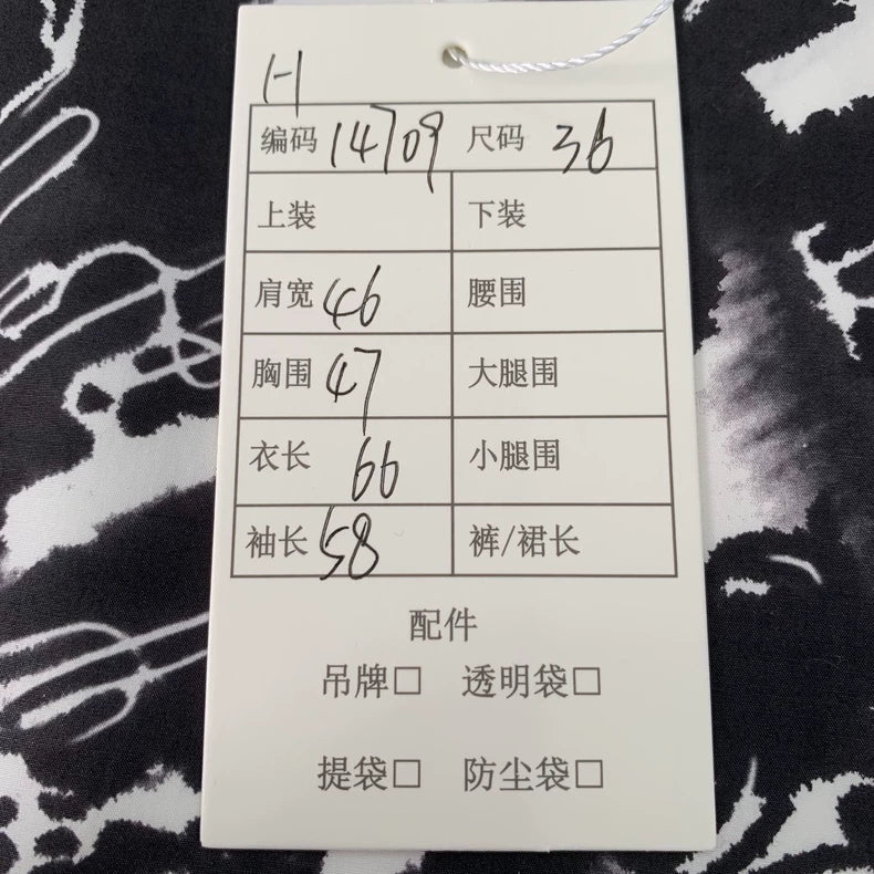 Hermes White Rope Pattern Long Sleeve Shirt