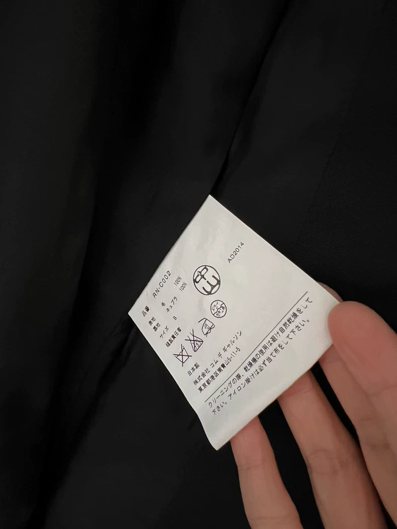 Comme des Garcons Wool Coat