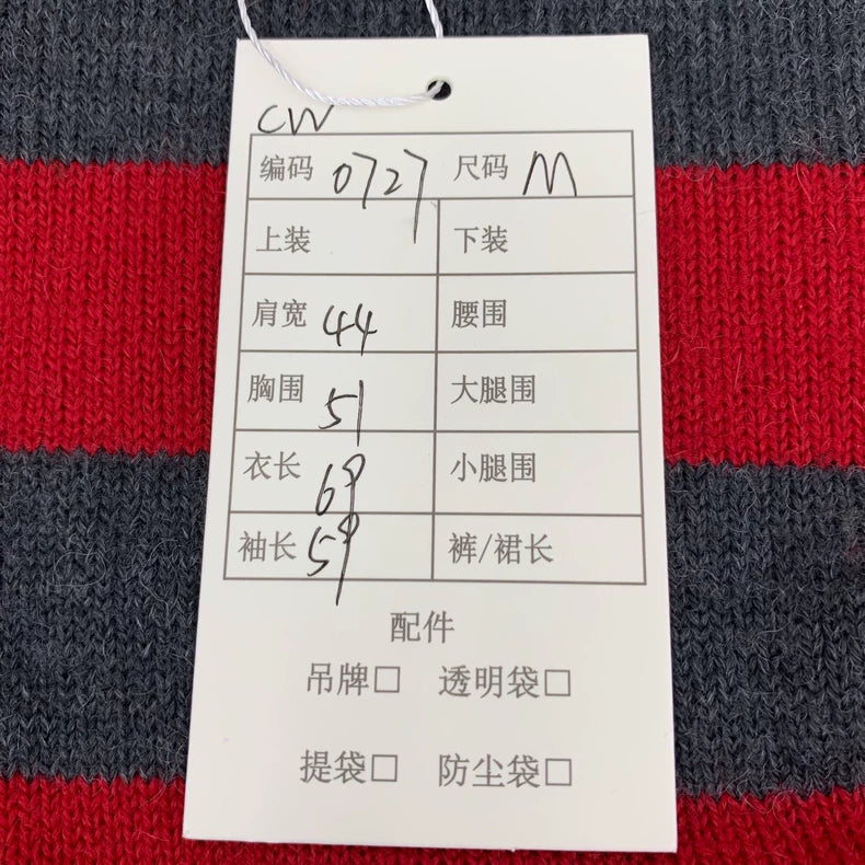 Loewe Striped Logo Embroidery Knit Sweater