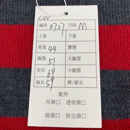 Loewe Striped Logo Embroidery Knit Sweater