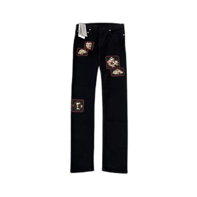 Dior Collaboration Patchwork Denim Pants