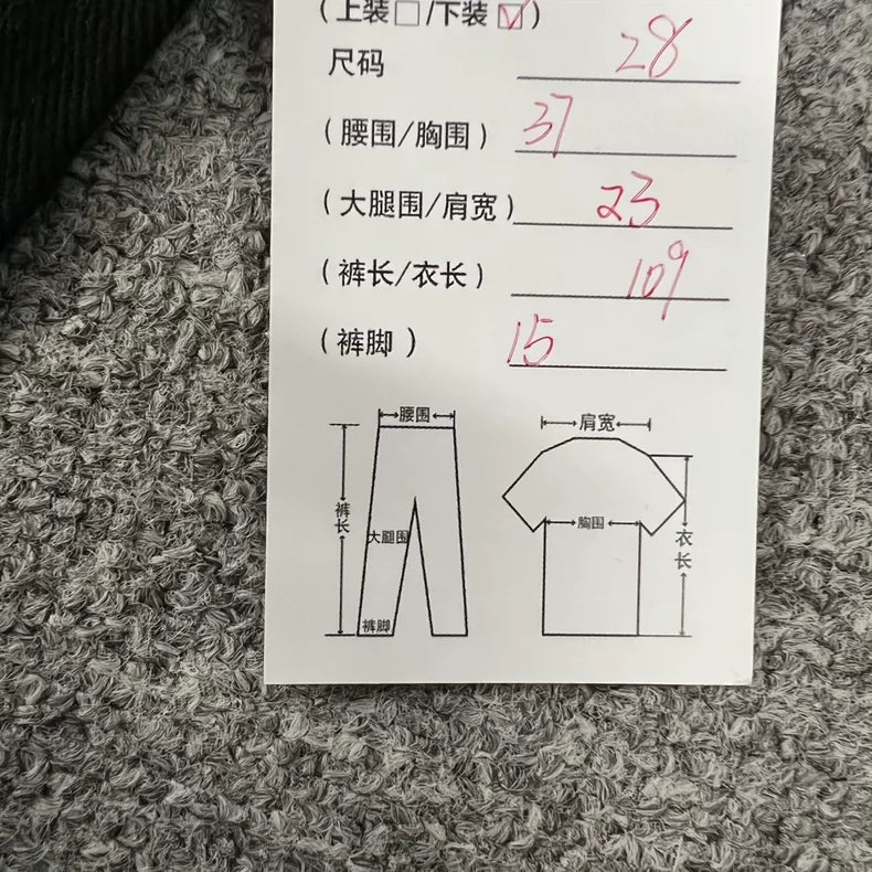 Dior Collaboration Patchwork Denim Pants