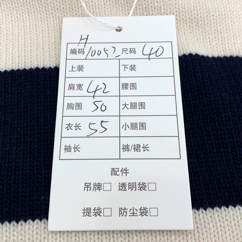 Christian Dior Striped Wool Knit Vest