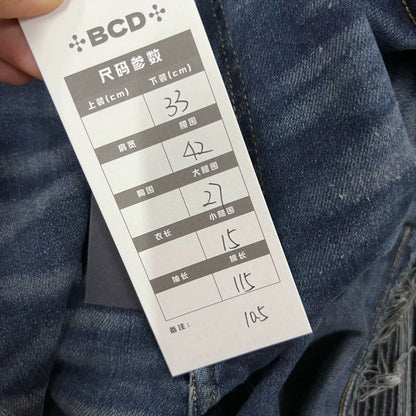 Amiri Vintage Blue Distressed Denim Pants