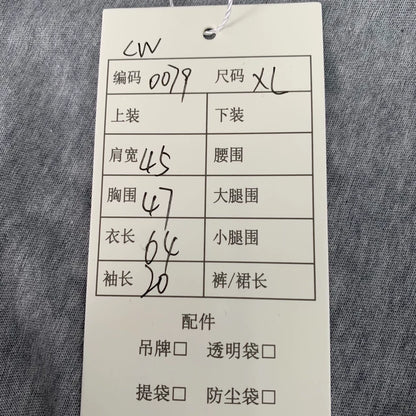 Celine Gray Logo Cotton Short Sleeve T-Shirt