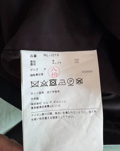 CDG COMME des GARCONS Wool Blazer