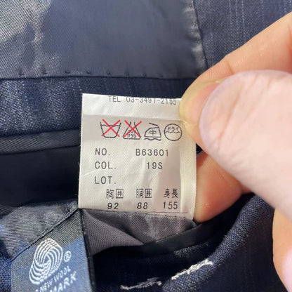 Vintage Blue Striped Wool Suit Jacket