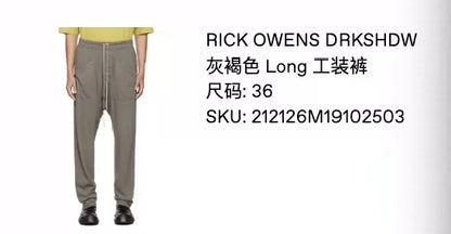 RICK OWENS DRKSHDW Cargo Pants