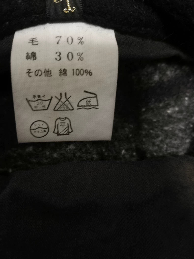 kapital Navajo Blanket Coat