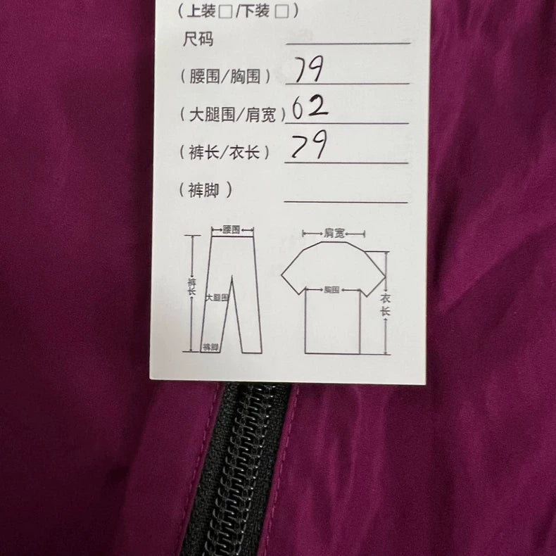 Balenciaga Color Block Letter Print Jacket