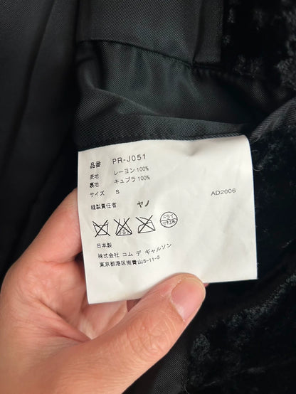 Comme Des Garçons Homme Plus Long Coat