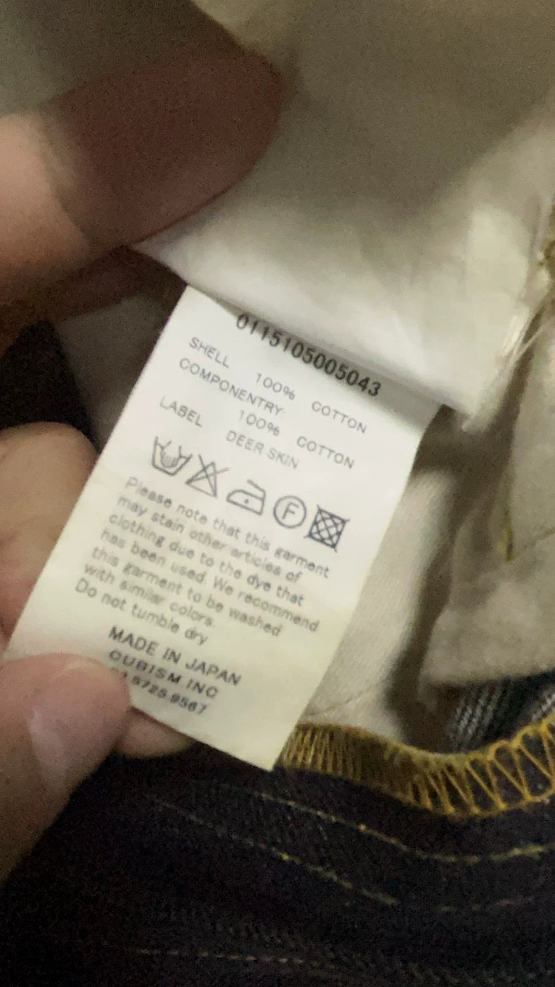 Visvim Jeans, Rare Vintage Style