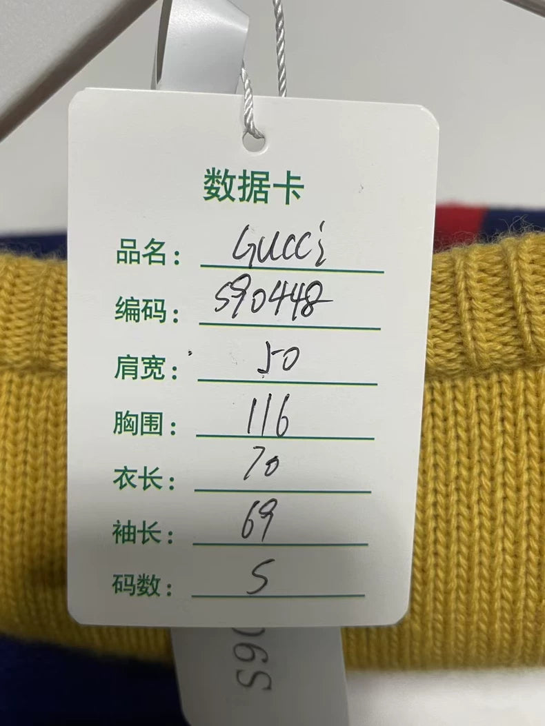 Gucci 100 Wool Sweater