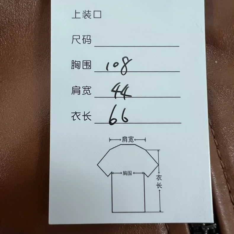 Coach Leather Colorblock Baseball Jacket