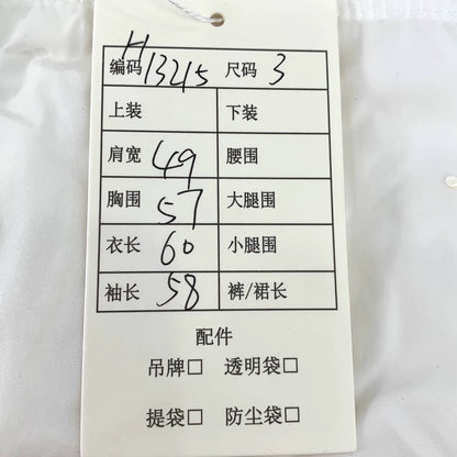 White Diamond Quilted Hooded Jacket