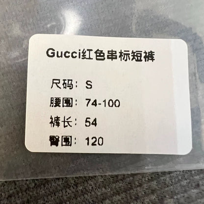 Red Gucci Logo Drawstring Shorts