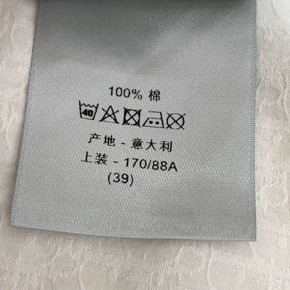 White Logo Print Long Sleeve Shirt