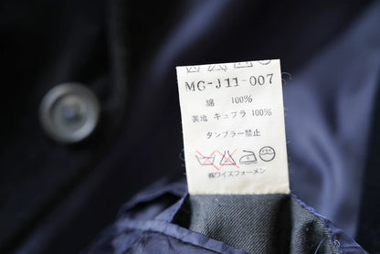 Yohji Yamamoto 96AW Velvet Jacket