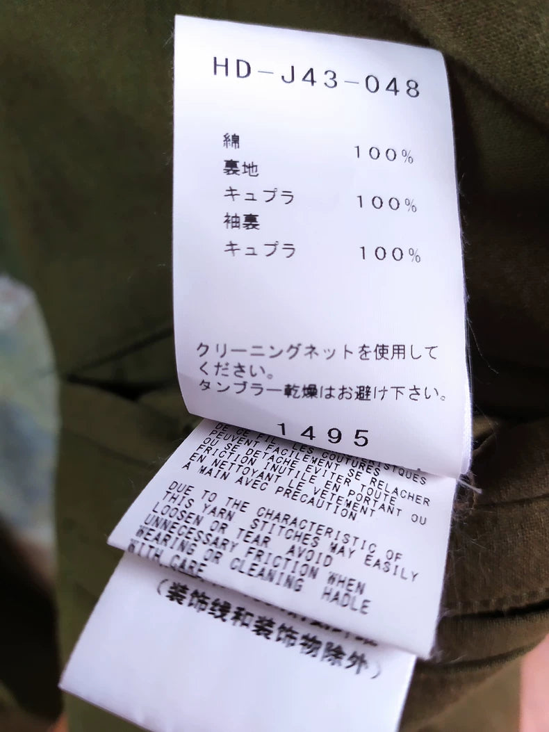 Yohji Yamamoto Hand-Painted Suit Jacket