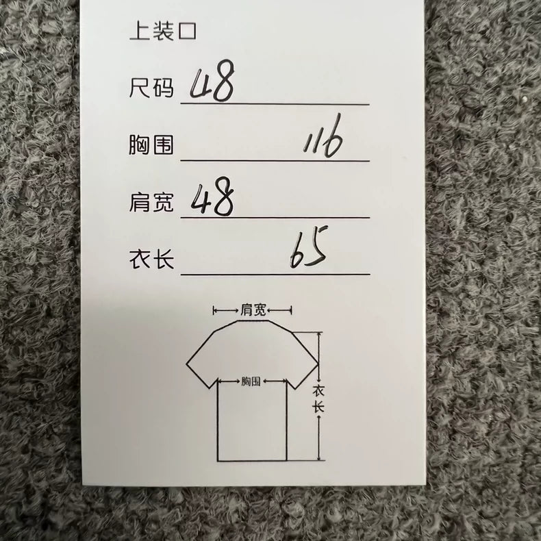 Gucci Vintage Tiger Denim Jacket