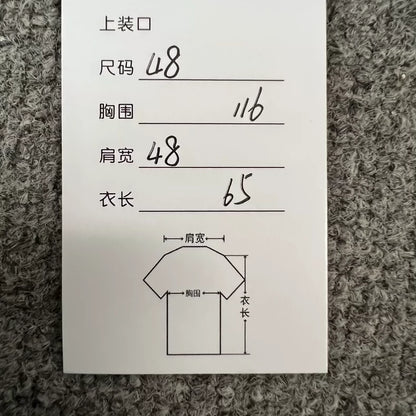 Gucci Vintage Tiger Denim Jacket