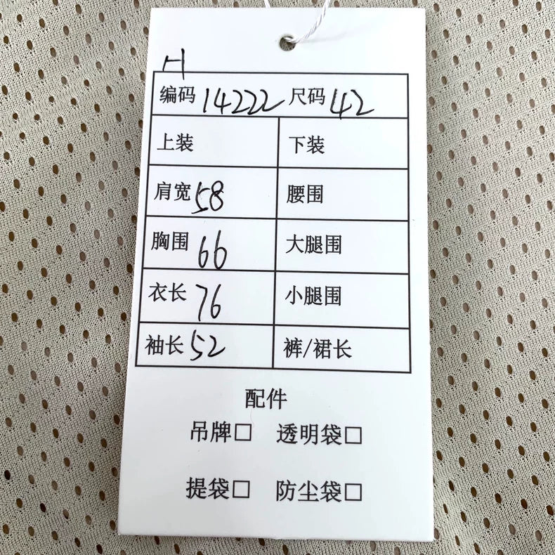 Gucci Brown Logo Print Hooded Jacket