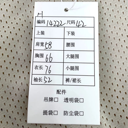 Gucci Brown Logo Print Hooded Jacket