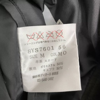 Dior Olive Suede Shirt Jacket Size M