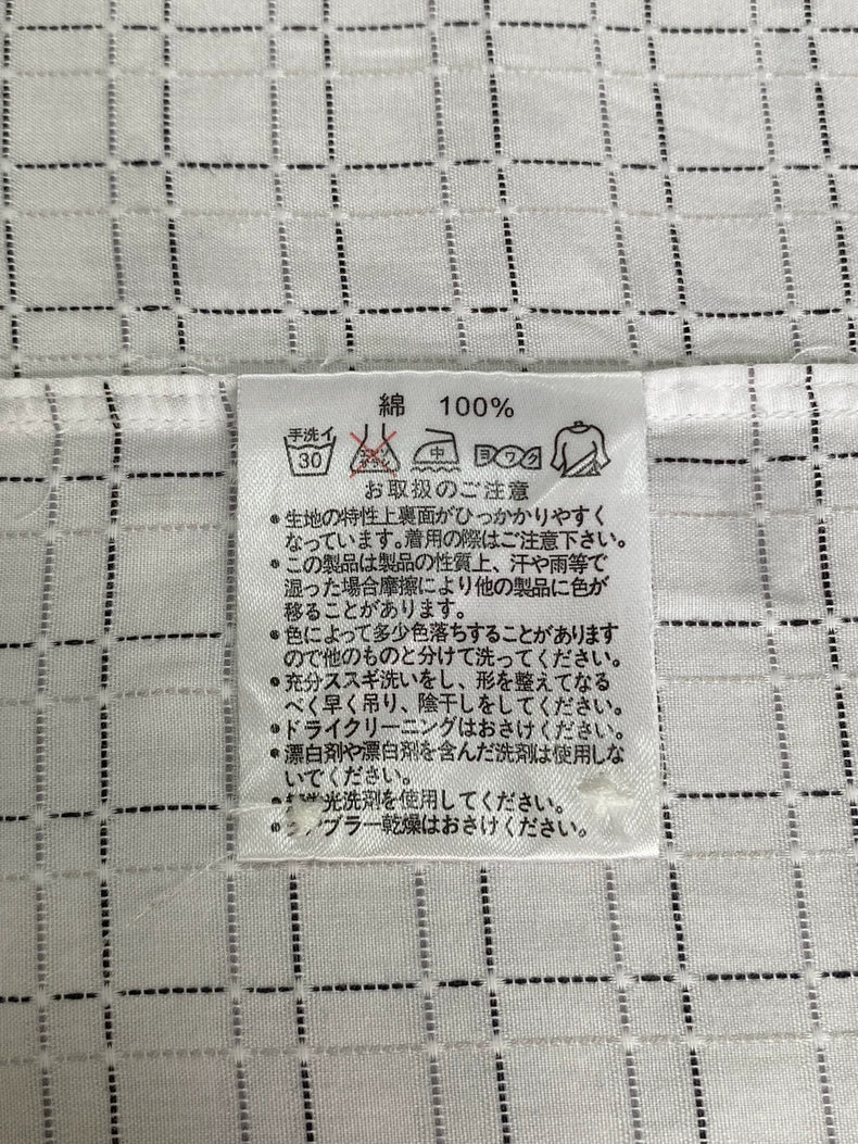 Vintage Beams Embroidered Check Long Sleeve Shirt-zp