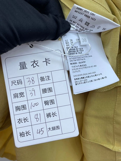 miumiu New Layered Collar Dress