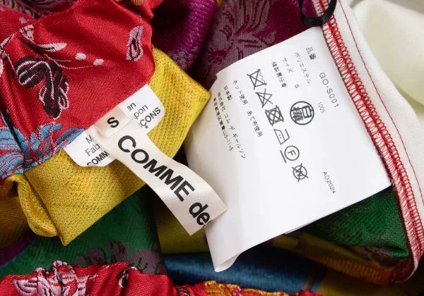 COMME des GARCONS Red Vintage Floral Skirt