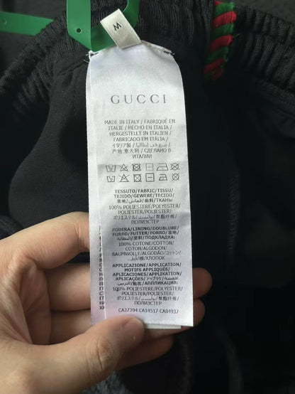 Gucci Side Logo Sports Pants