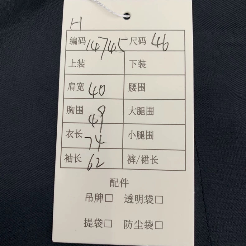 Givenchy Black Wool Long Sleeve Suit Jacket