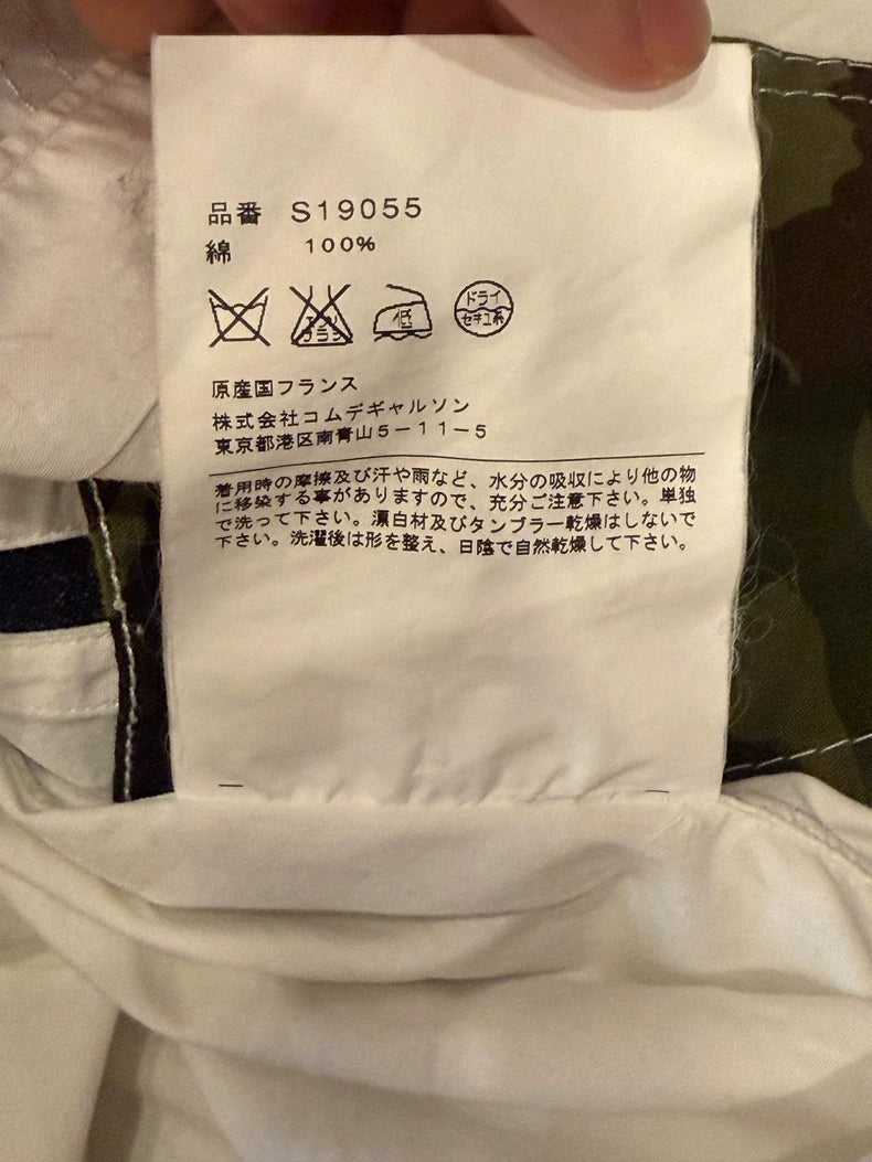 Comme des Garçons CDG patchwork shirt