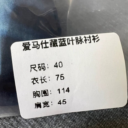 Hermes Blue Leaf Print Long Sleeve Shirt