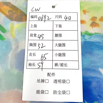 Celine Colorful Silk Long Sleeve Shirt