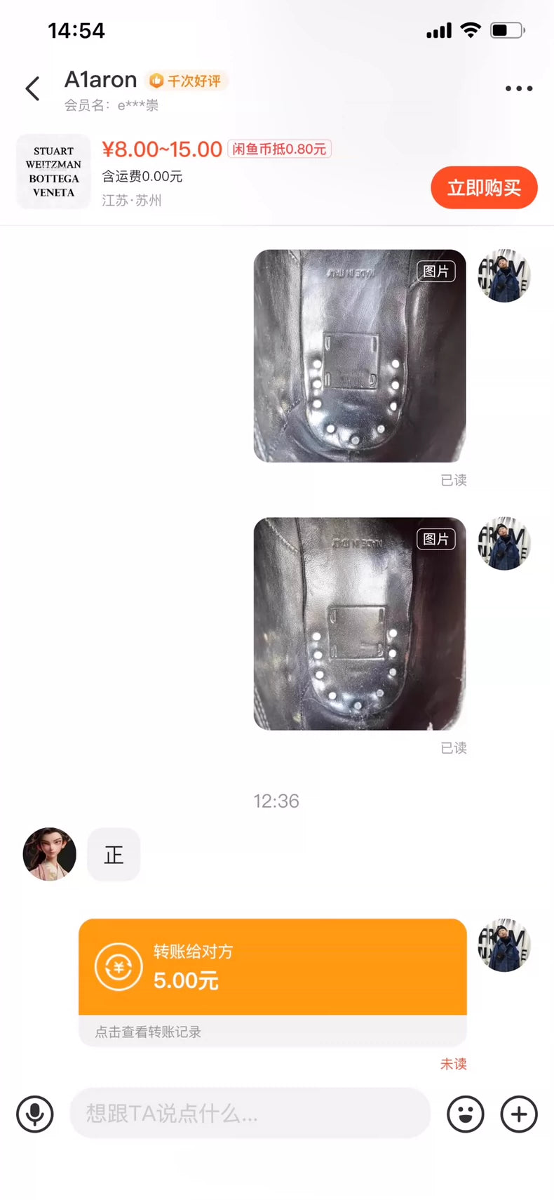 Guidi 992 Dark Leather Derby Shoes-zp