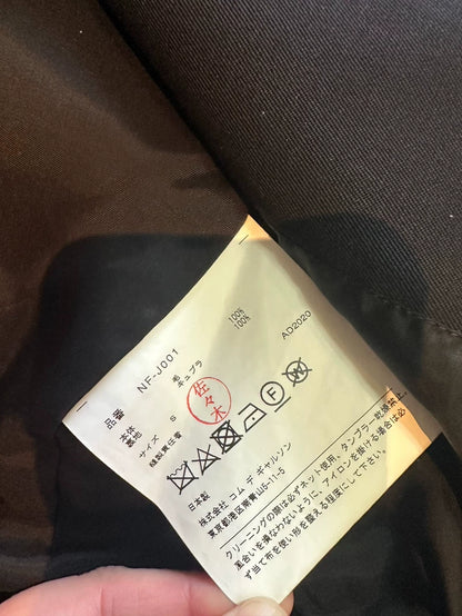 CDG Girl Petal Collar Blazer